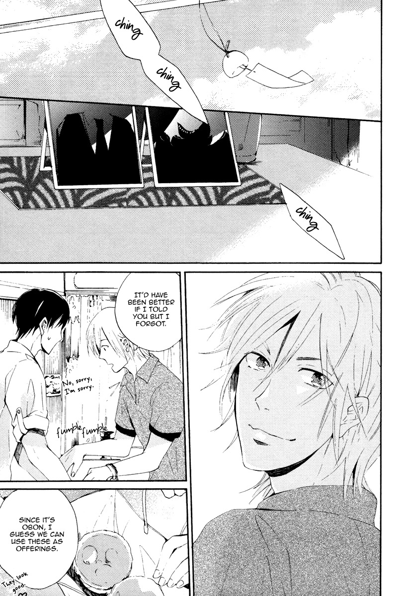 Yuuhi ni Fureru Sono Mae ni Chapter 2 page 15 - Chapter 2