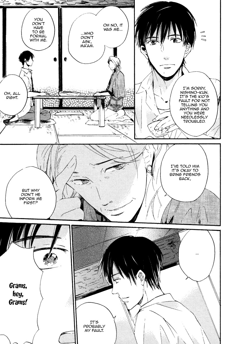 Yuuhi ni Fureru Sono Mae ni Chapter 2 page 17 - Chapter 2