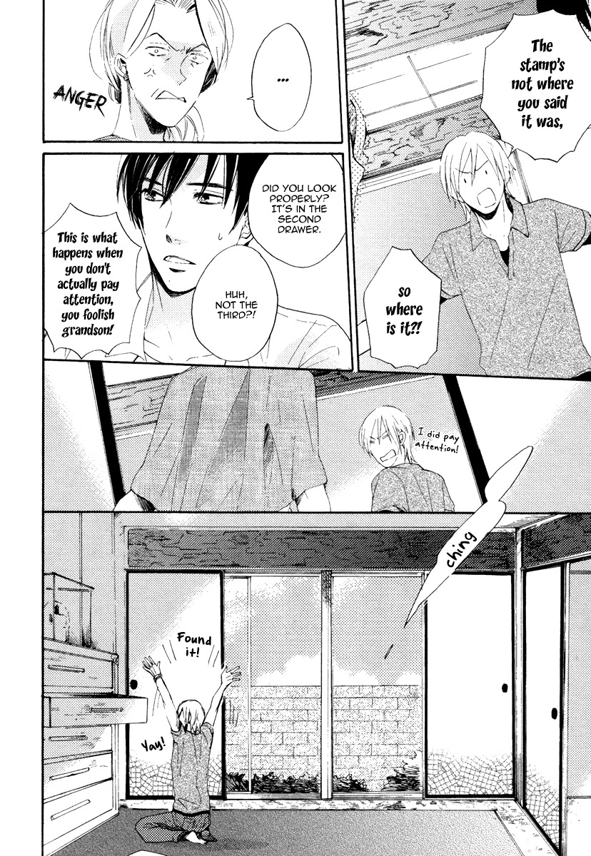 Yuuhi ni Fureru Sono Mae ni Chapter 2 page 18 - Chapter 2