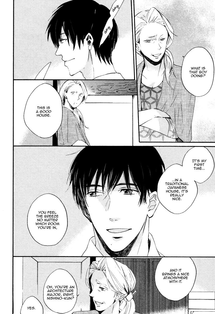 Yuuhi ni Fureru Sono Mae ni Chapter 2 page 20 - Chapter 2