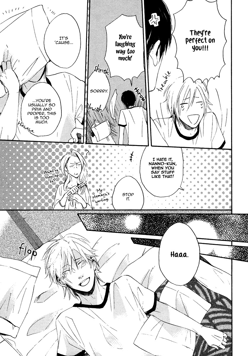 Yuuhi ni Fureru Sono Mae ni Chapter 2 page 25 - Chapter 2