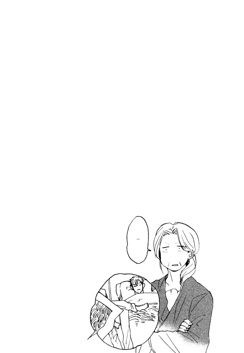 Yuuhi ni Fureru Sono Mae ni Chapter 2 page 40 - Chapter 2