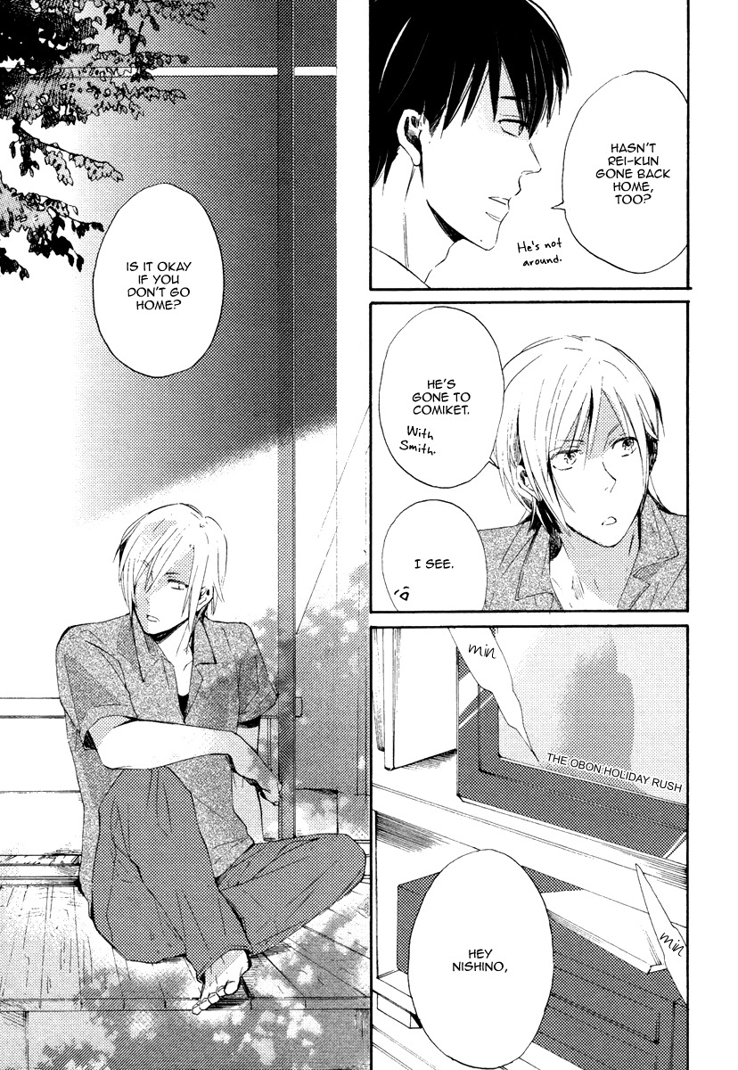 Yuuhi ni Fureru Sono Mae ni Chapter 2 page 7 - Chapter 2