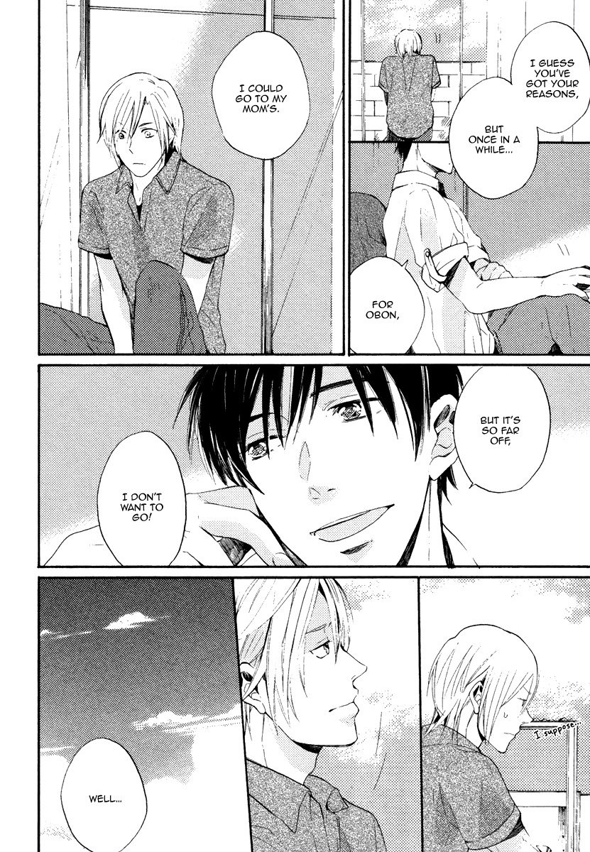 Yuuhi ni Fureru Sono Mae ni Chapter 2 page 8 - Chapter 2