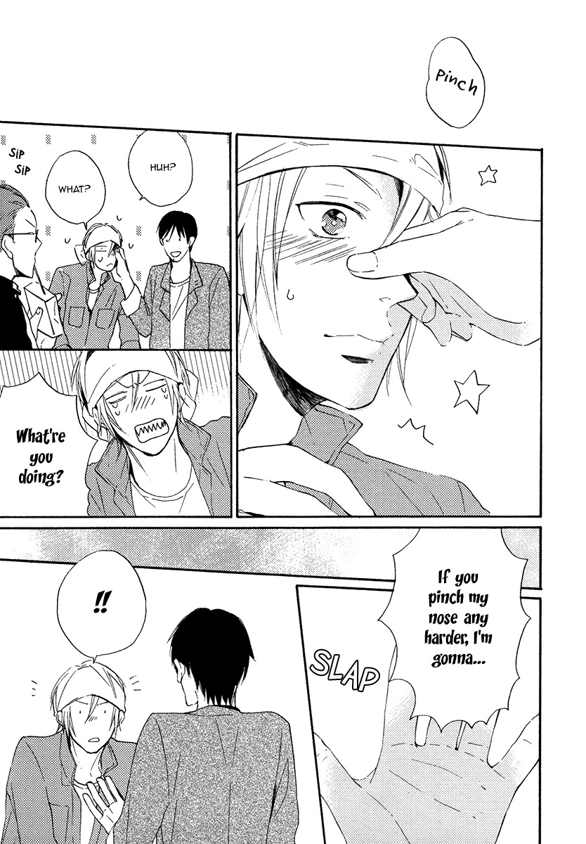 Yuuhi ni Fureru Sono Mae ni Chapter 3 page 11 - Chapter 3