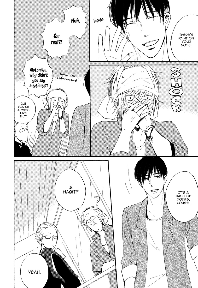 Yuuhi ni Fureru Sono Mae ni Chapter 3 page 12 - Chapter 3