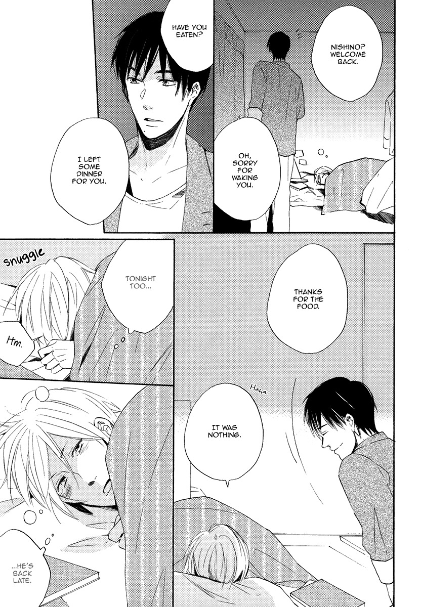Yuuhi ni Fureru Sono Mae ni Chapter 3 page 17 - Chapter 3