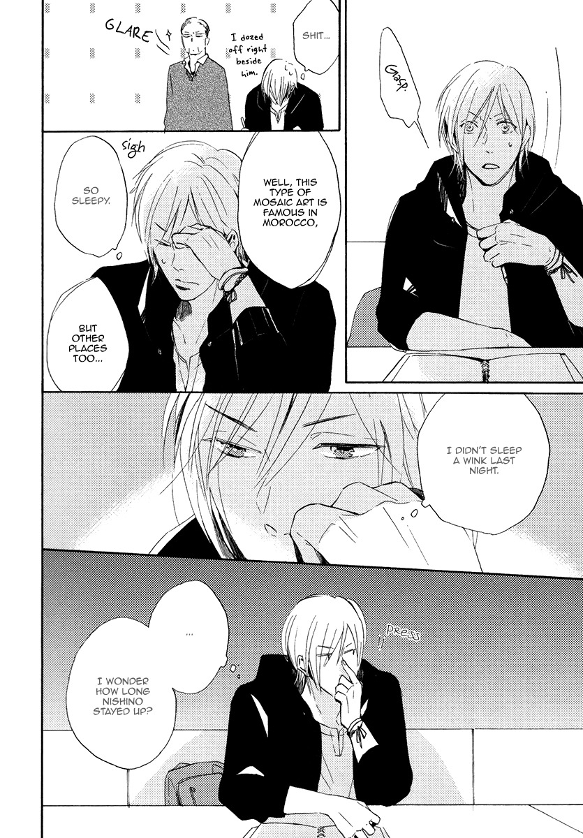 Yuuhi ni Fureru Sono Mae ni Chapter 3 page 22 - Chapter 3