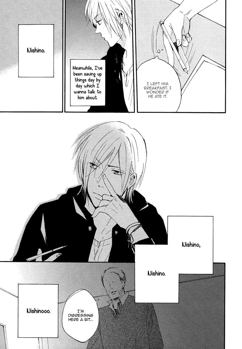 Yuuhi ni Fureru Sono Mae ni Chapter 3 page 23 - Chapter 3