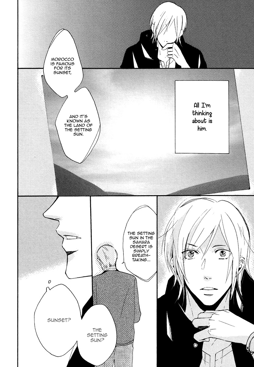 Yuuhi ni Fureru Sono Mae ni Chapter 3 page 24 - Chapter 3