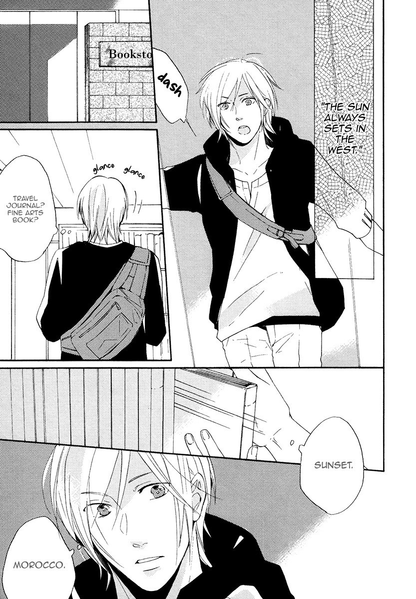 Yuuhi ni Fureru Sono Mae ni Chapter 3 page 25 - Chapter 3