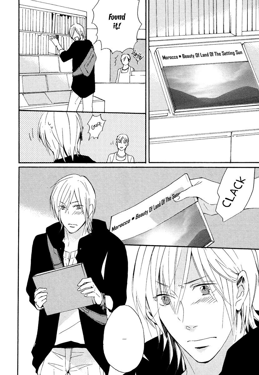 Yuuhi ni Fureru Sono Mae ni Chapter 3 page 26 - Chapter 3