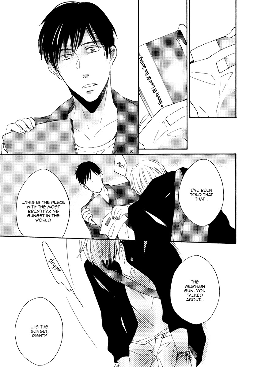 Yuuhi ni Fureru Sono Mae ni Chapter 3 page 29 - Chapter 3