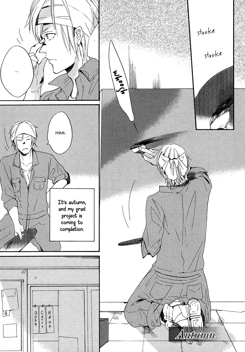 Yuuhi ni Fureru Sono Mae ni Chapter 3 page 3 - Chapter 3