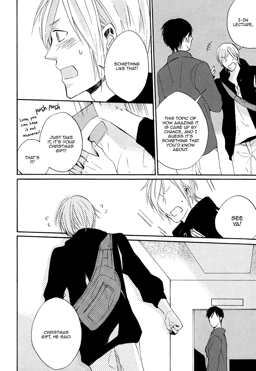 Yuuhi ni Fureru Sono Mae ni Chapter 3 page 32 - Chapter 3