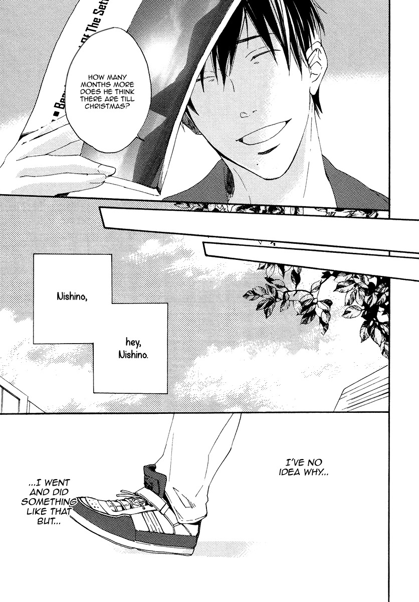Yuuhi ni Fureru Sono Mae ni Chapter 3 page 33 - Chapter 3