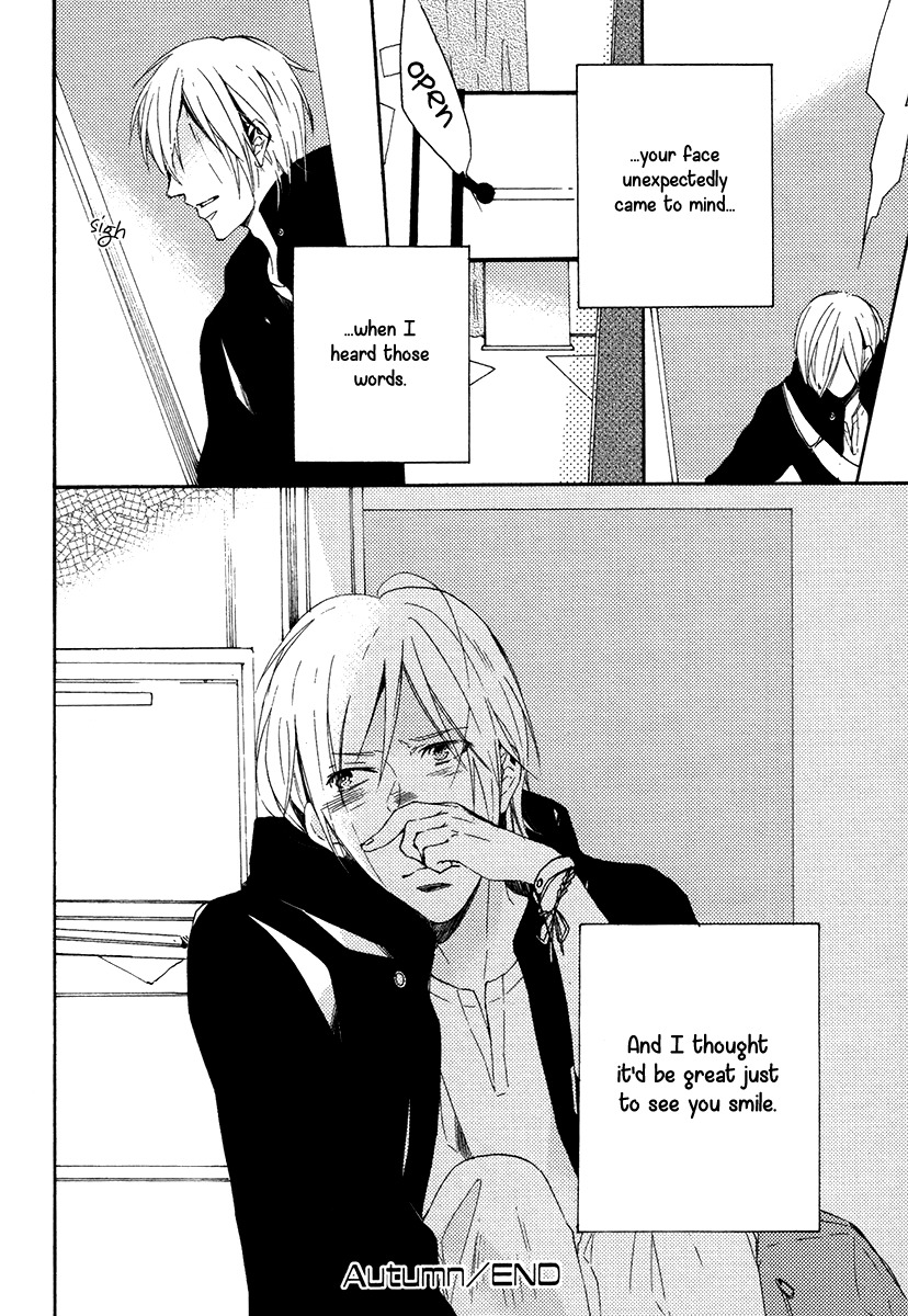 Yuuhi ni Fureru Sono Mae ni Chapter 3 page 34 - Chapter 3