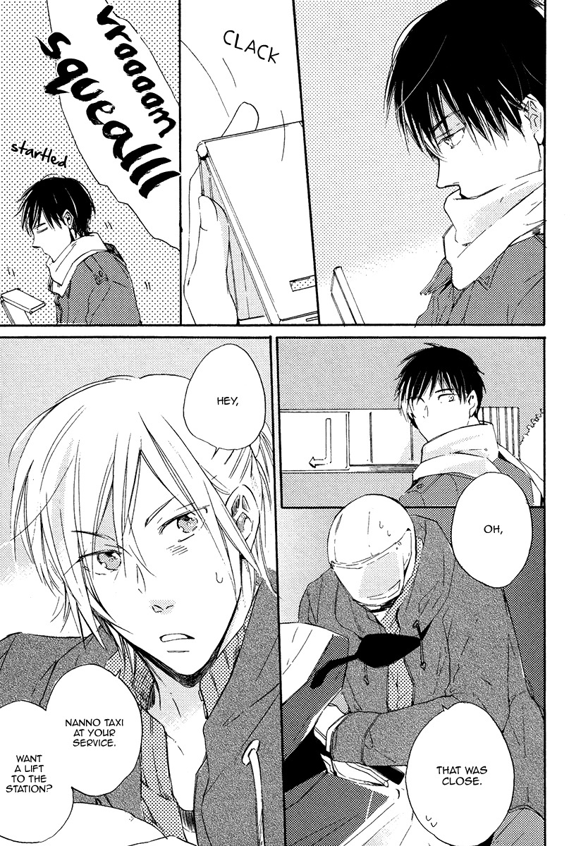Yuuhi ni Fureru Sono Mae ni Chapter 4 page 13 - Chapter 4