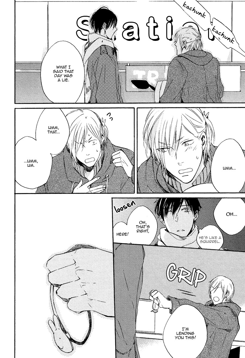 Yuuhi ni Fureru Sono Mae ni Chapter 4 page 14 - Chapter 4