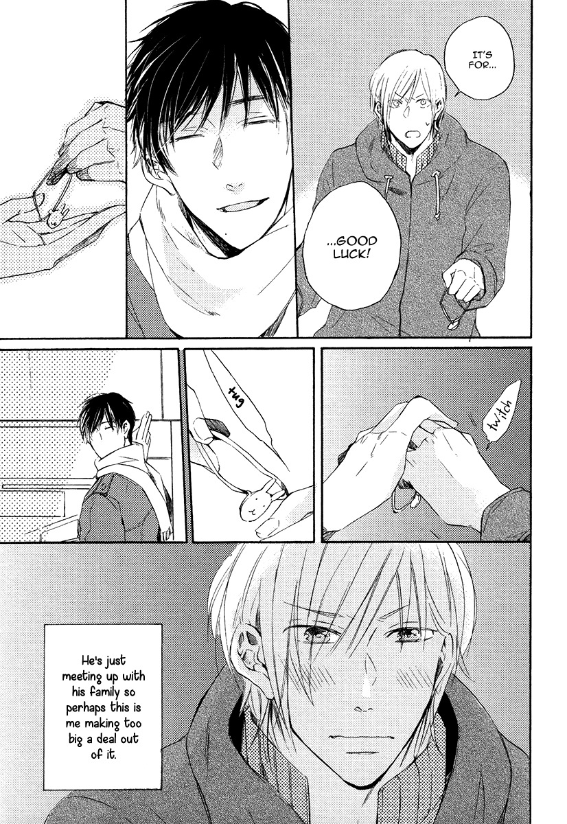 Yuuhi ni Fureru Sono Mae ni Chapter 4 page 15 - Chapter 4