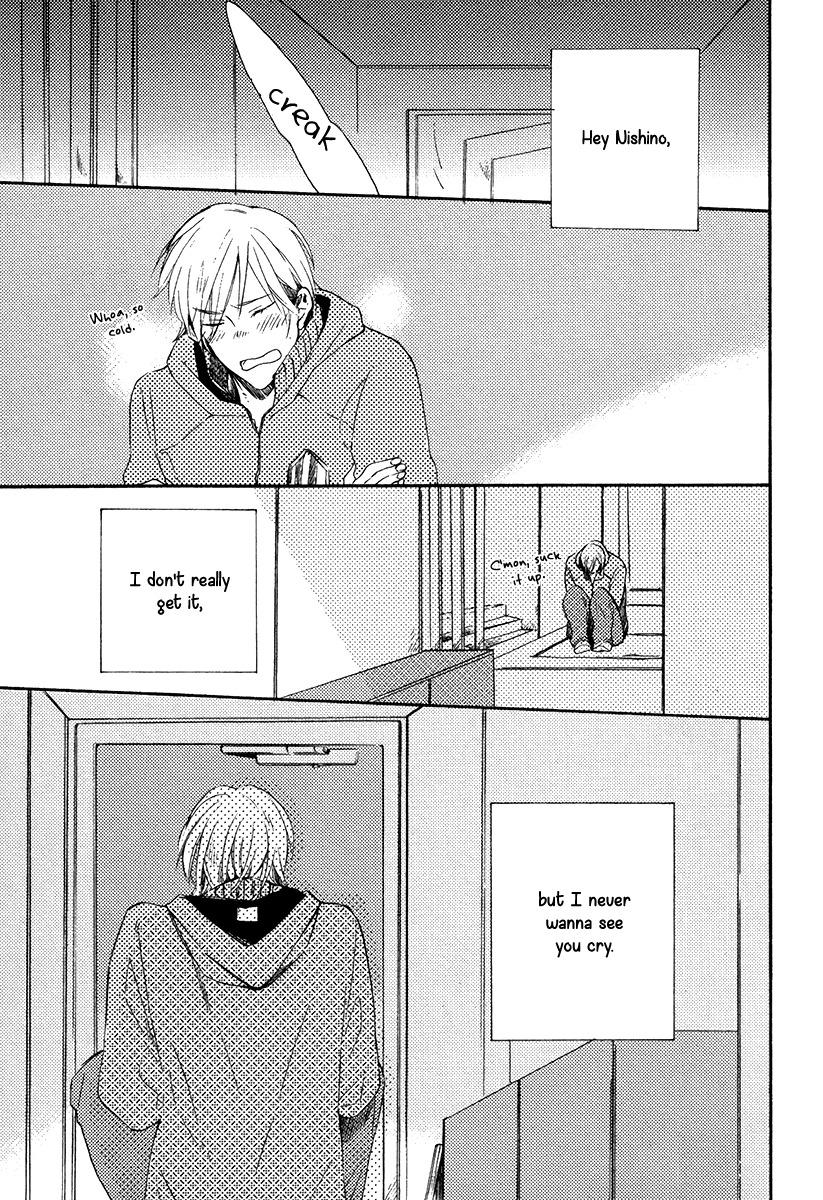 Yuuhi ni Fureru Sono Mae ni Chapter 4 page 17 - Chapter 4