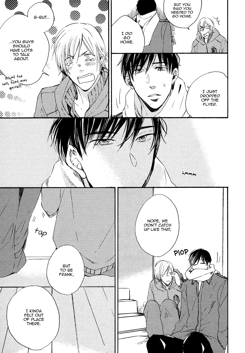 Yuuhi ni Fureru Sono Mae ni Chapter 4 page 19 - Chapter 4