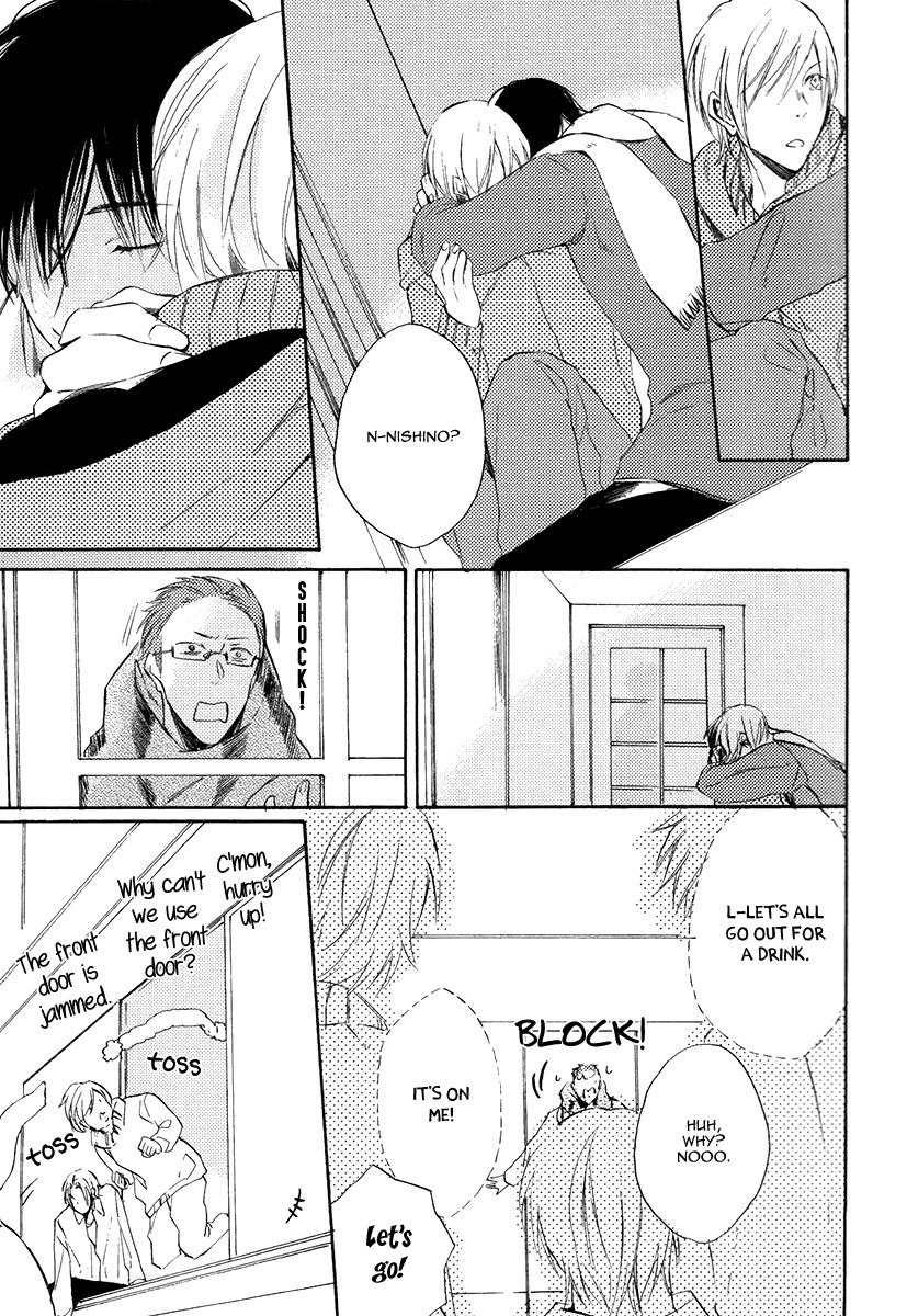 Yuuhi ni Fureru Sono Mae ni Chapter 4 page 21 - Chapter 4