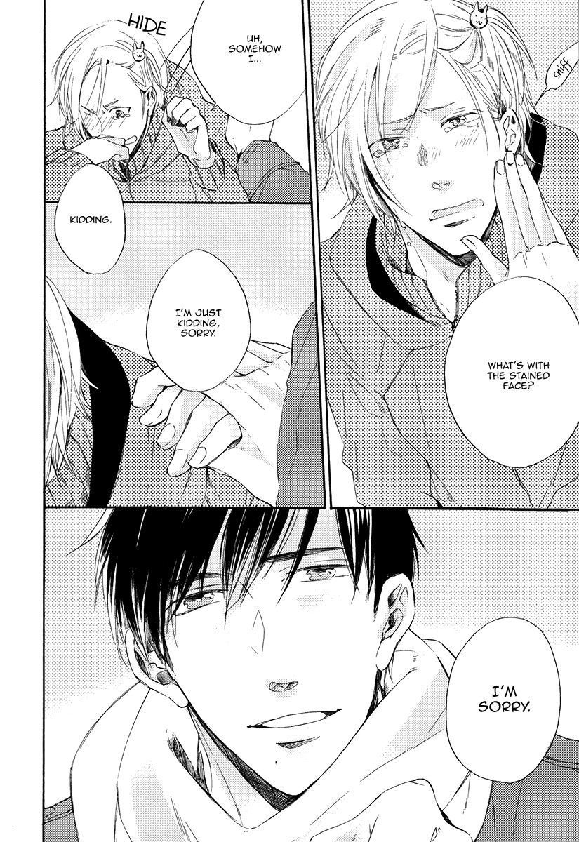 Yuuhi ni Fureru Sono Mae ni Chapter 4 page 22 - Chapter 4