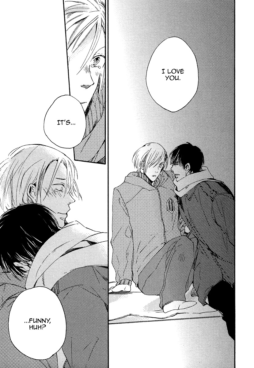 Yuuhi ni Fureru Sono Mae ni Chapter 4 page 23 - Chapter 4