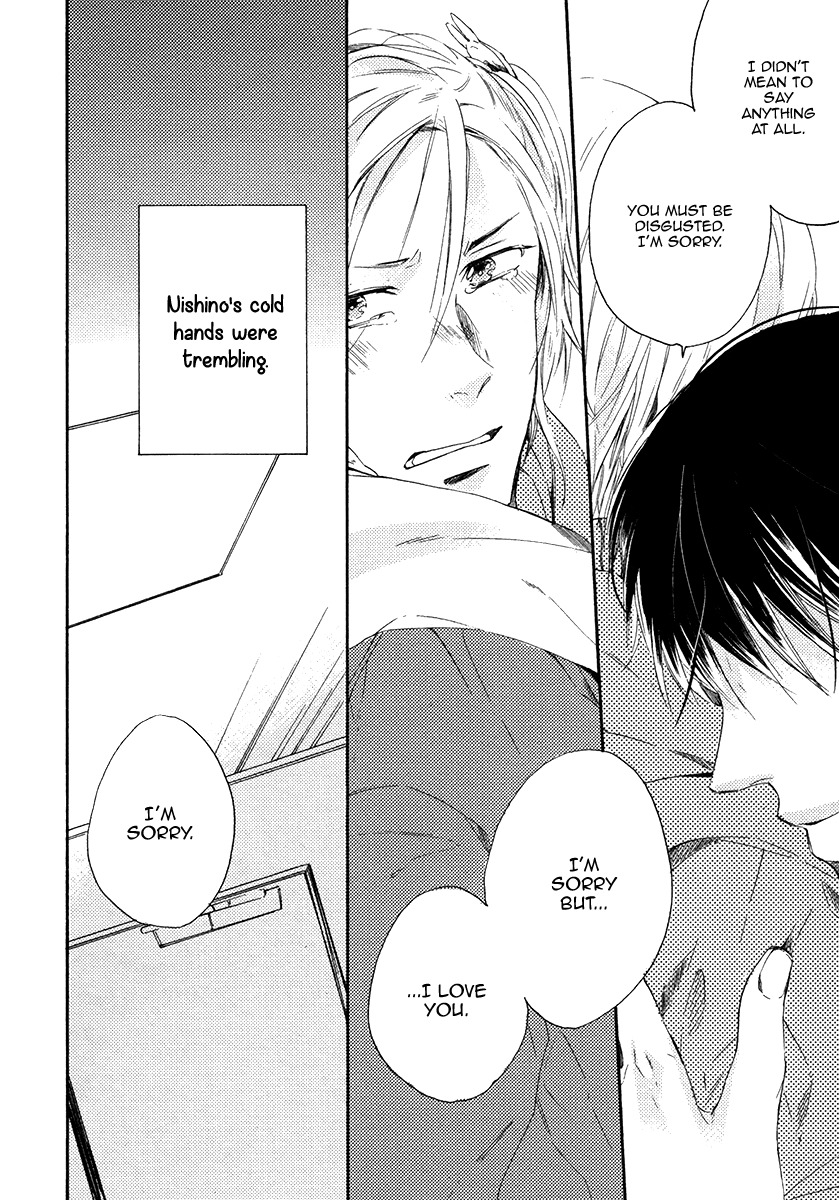 Yuuhi ni Fureru Sono Mae ni Chapter 4 page 24 - Chapter 4