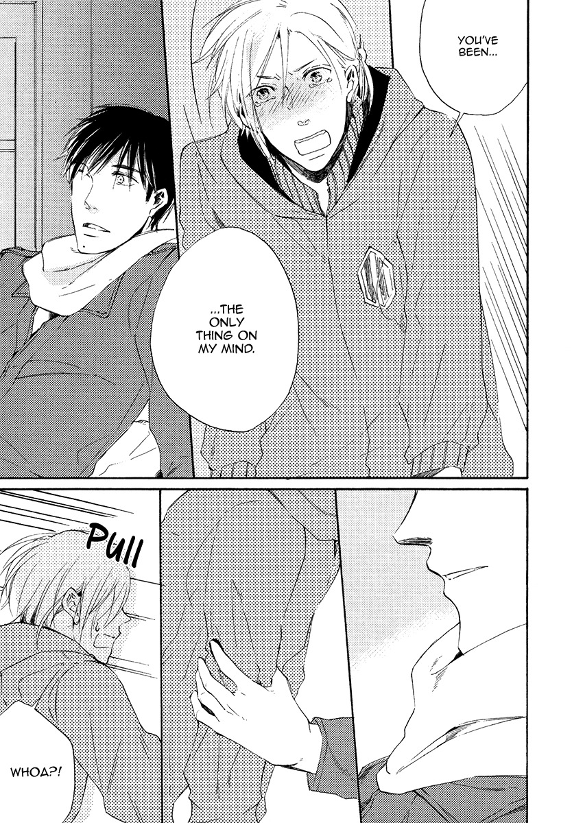 Yuuhi ni Fureru Sono Mae ni Chapter 4 page 27 - Chapter 4