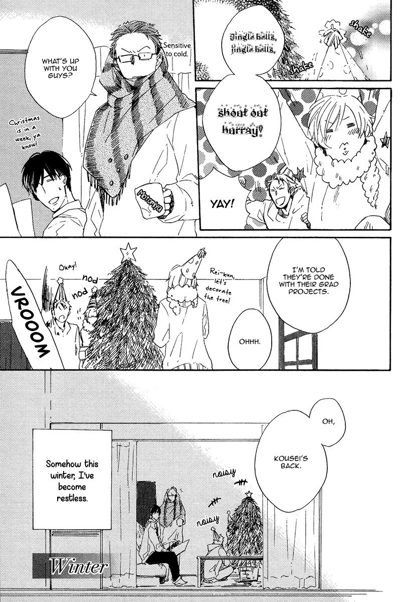 Yuuhi ni Fureru Sono Mae ni Chapter 4 page 3 - Chapter 4