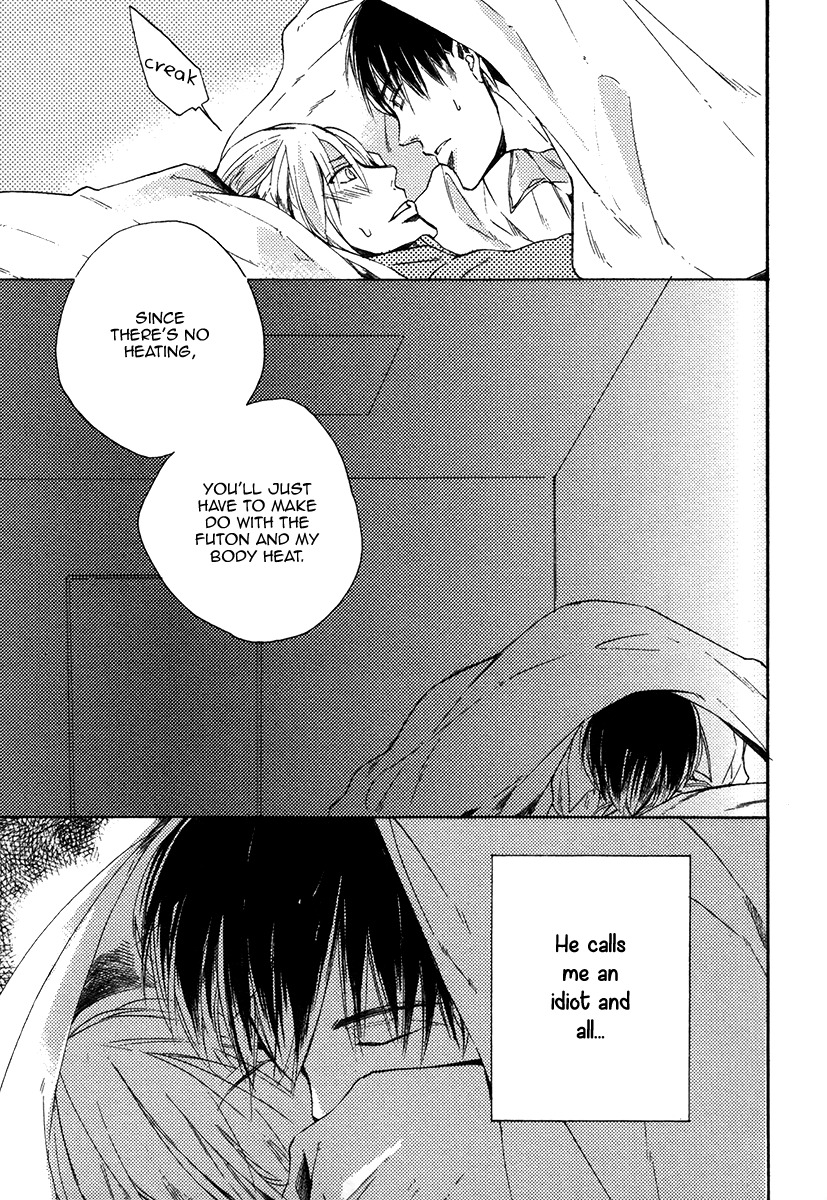 Yuuhi ni Fureru Sono Mae ni Chapter 4 page 31 - Chapter 4
