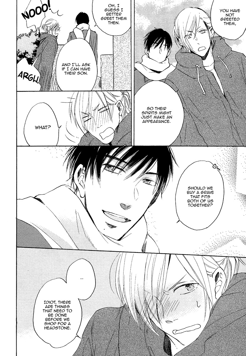 Yuuhi ni Fureru Sono Mae ni Chapter 4 page 38 - Chapter 4