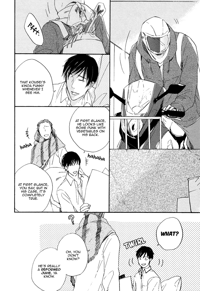 Yuuhi ni Fureru Sono Mae ni Chapter 4 page 4 - Chapter 4