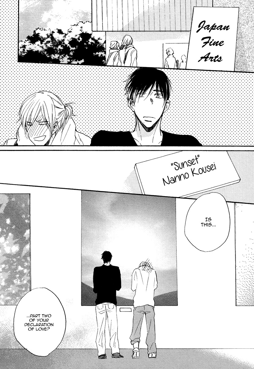Yuuhi ni Fureru Sono Mae ni Chapter 4 page 40 - Chapter 4