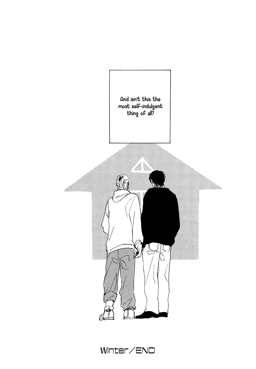 Yuuhi ni Fureru Sono Mae ni Chapter 4 page 42 - Chapter 4