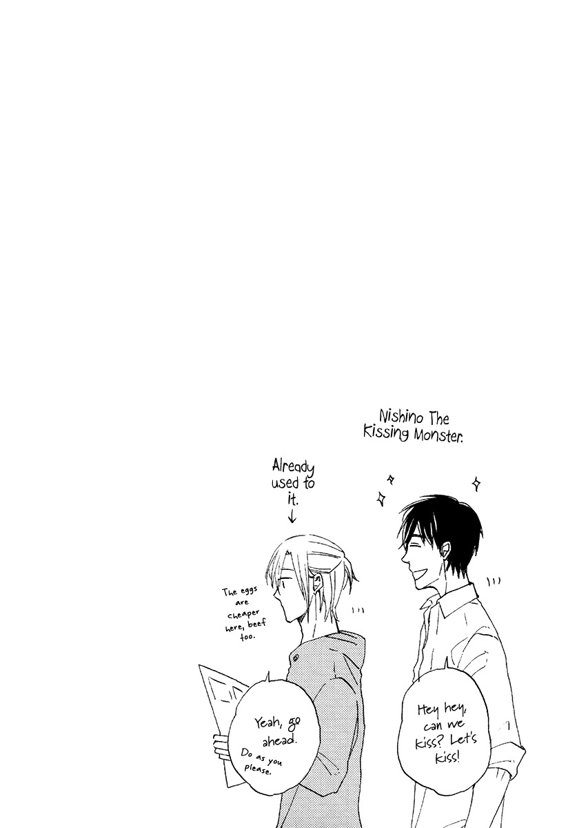 Yuuhi ni Fureru Sono Mae ni Chapter 4 page 43 - Chapter 4