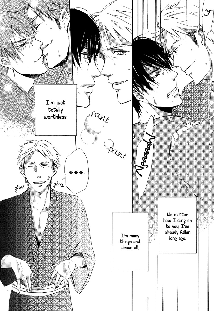 Yuuhi ni Fureru Sono Mae ni Chapter 5 page 10 - Chapter 5