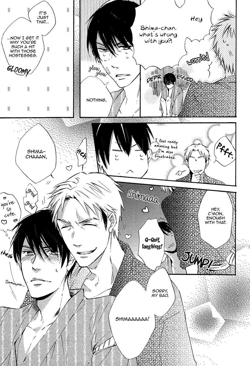 Yuuhi ni Fureru Sono Mae ni Chapter 5 page 11 - Chapter 5