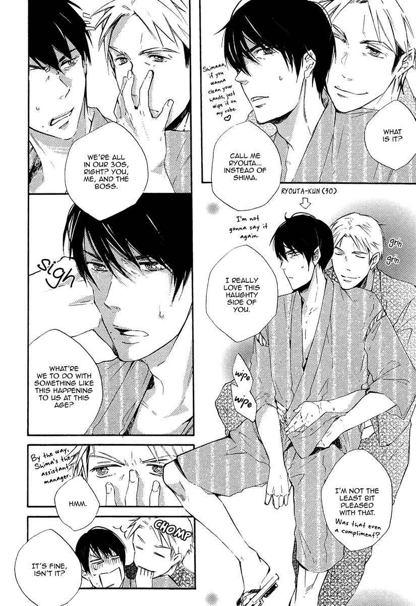 Yuuhi ni Fureru Sono Mae ni Chapter 5 page 12 - Chapter 5