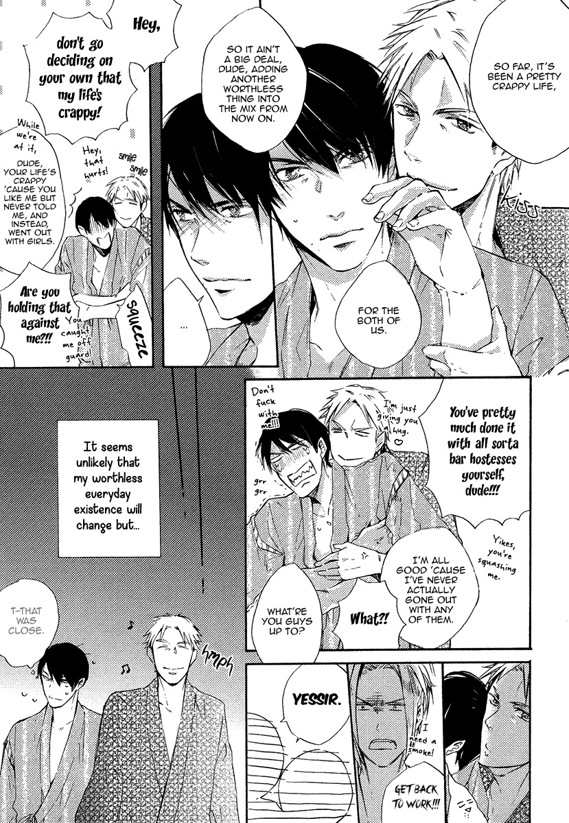 Yuuhi ni Fureru Sono Mae ni Chapter 5 page 13 - Chapter 5