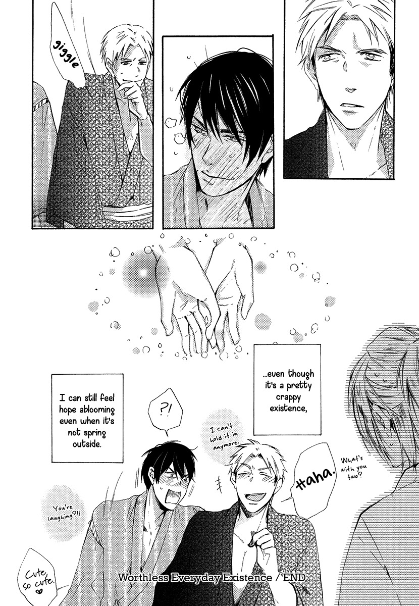 Yuuhi ni Fureru Sono Mae ni Chapter 5 page 14 - Chapter 5