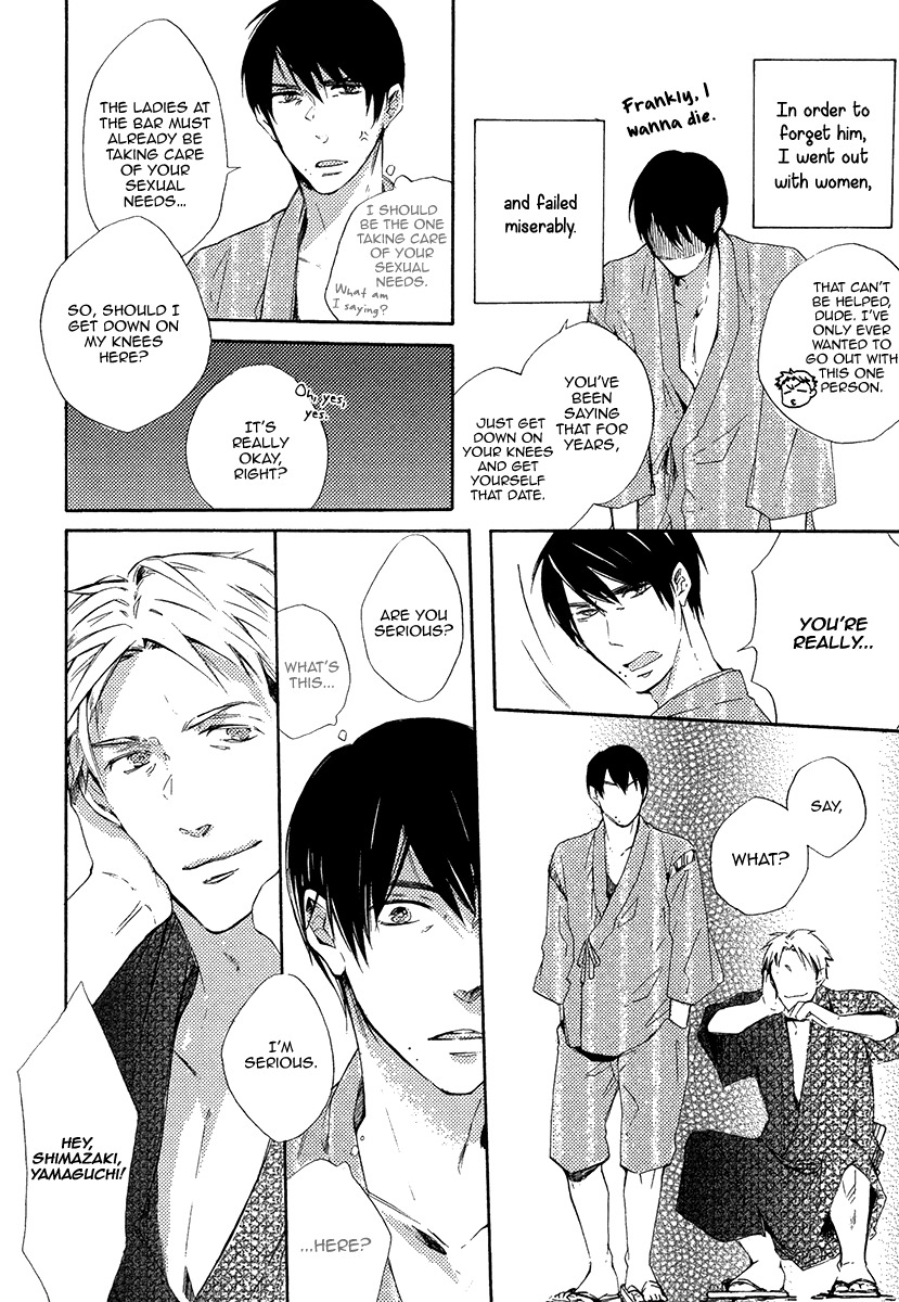 Yuuhi ni Fureru Sono Mae ni Chapter 5 page 4 - Chapter 5
