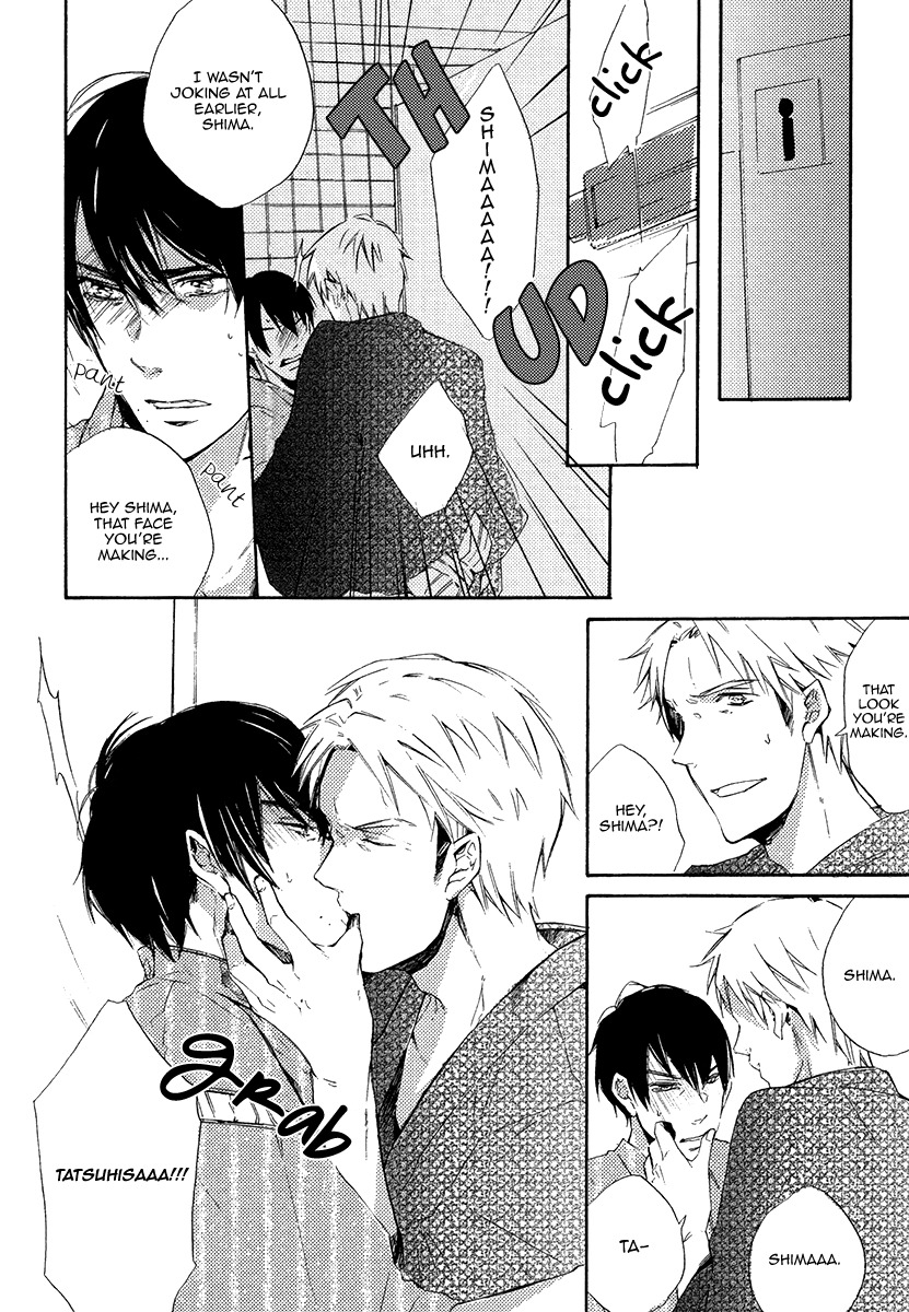 Yuuhi ni Fureru Sono Mae ni Chapter 5 page 6 - Chapter 5