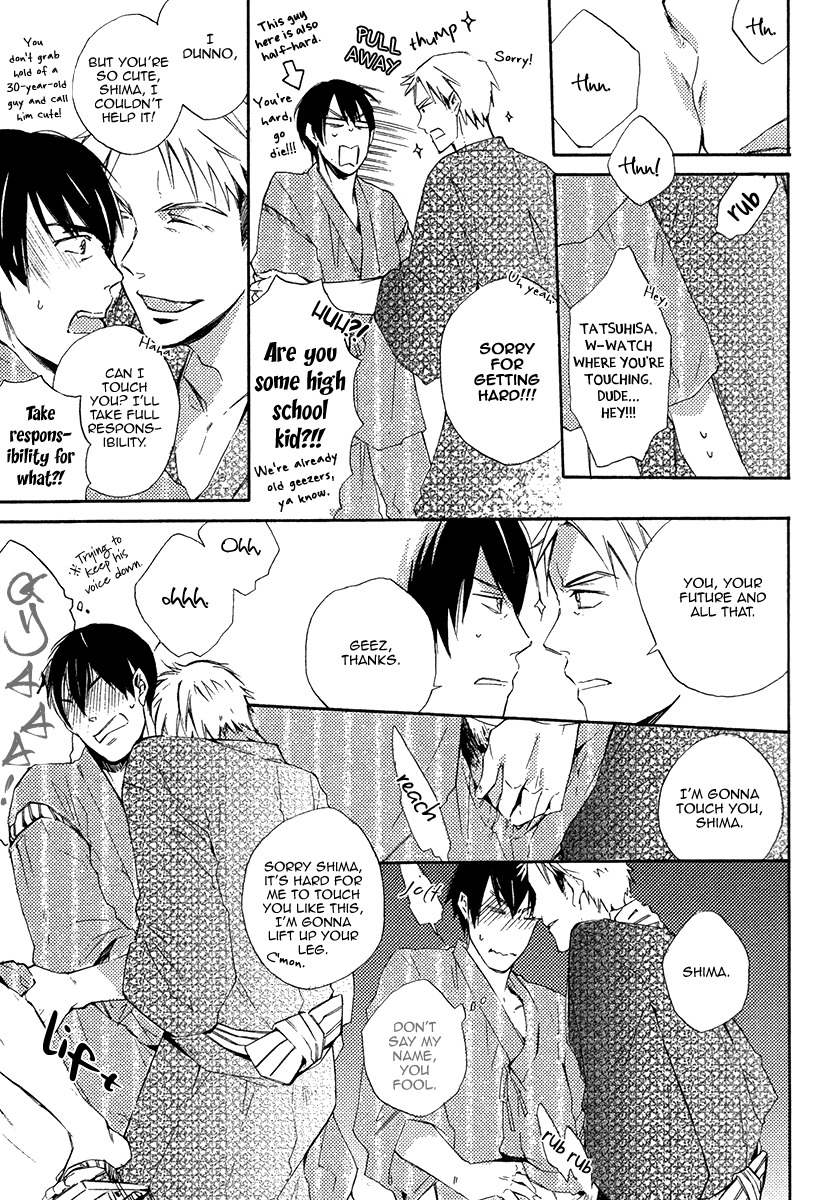 Yuuhi ni Fureru Sono Mae ni Chapter 5 page 7 - Chapter 5
