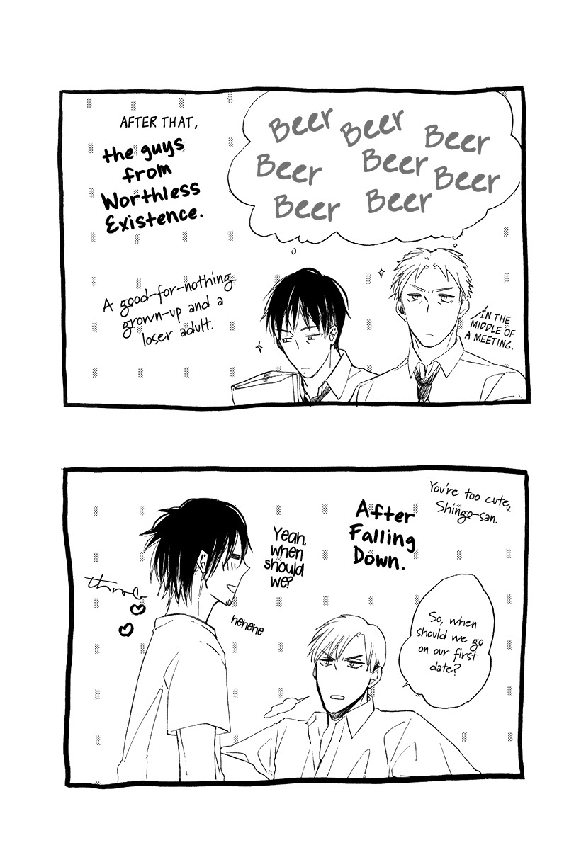 Yuuhi ni Fureru Sono Mae ni Chapter 6 page 11 - Chapter 6
