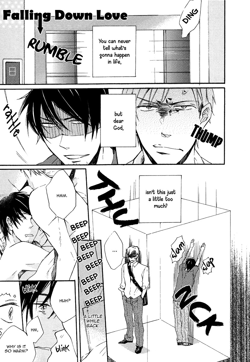 Yuuhi ni Fureru Sono Mae ni Chapter 6 page 3 - Chapter 6
