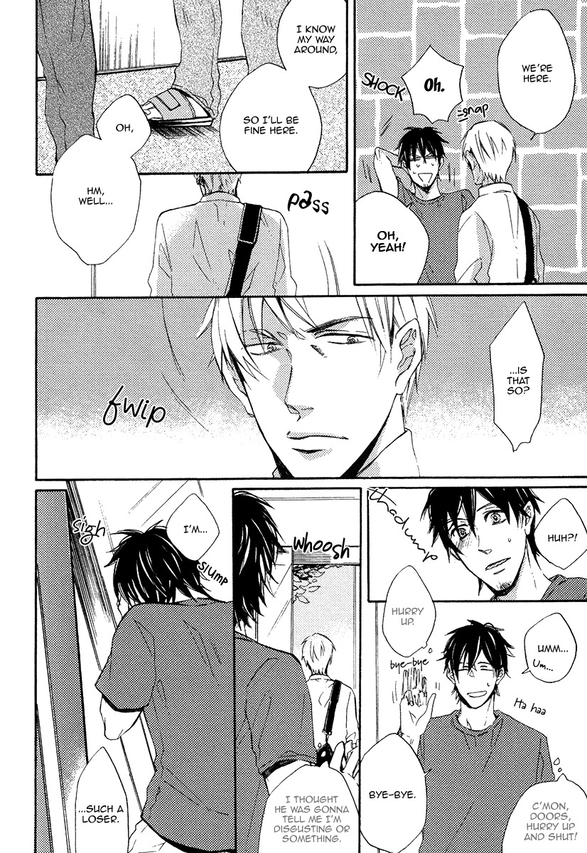 Yuuhi ni Fureru Sono Mae ni Chapter 6 page 6 - Chapter 6