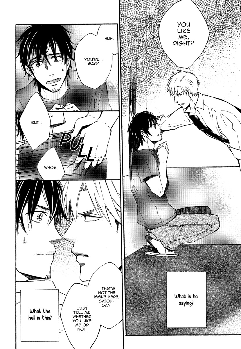 Yuuhi ni Fureru Sono Mae ni Chapter 6 page 8 - Chapter 6